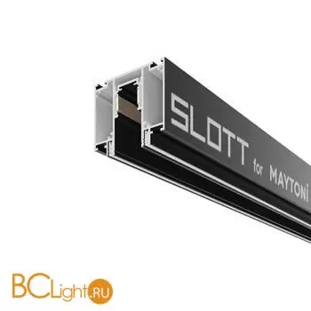 Шинопровод демпферный в натяжной потолок Maytoni Busbar trunkings Exility TRX034D-422B
