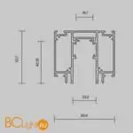 Шинопровод демпферный в натяжной потолок Maytoni Busbar trunkings Exility TRX034D-422B - Фото 3