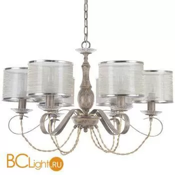 Люстра Maytoni Cable H357-PL-06-BG