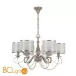 Люстра Maytoni Cable H357-PL-06-BG - Фото 0