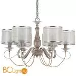 Люстра Maytoni Cable H357-PL-06-BG