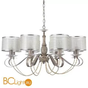 Люстра Maytoni Cable H357-PL-08-BG