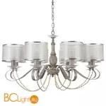 Люстра Maytoni Cable H357-PL-08-BG