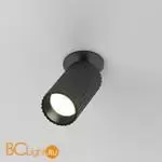 Встраиваемый светильник Maytoni Calipso C110CL-01-GU10-B - Фото 1