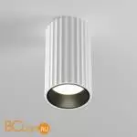 Спот Maytoni Calipso C106CL-01-GU10-W - Фото 1