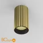 Спот Maytoni Calipso C106CL-01-GU10-BS - Фото 6