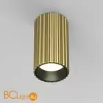 Спот Maytoni Calipso C106CL-01-GU10-BS - Фото 2