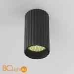 Спот Maytoni Calipso C106CL-01-GU10-B - Фото 5