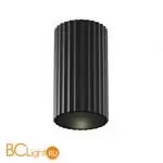 Спот Maytoni Calipso C106CL-01-GU10-B