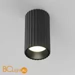 Спот Maytoni Calipso C106CL-01-GU10-B - Фото 1