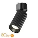 Спот Maytoni Calipso C108CL-01-GU10-B