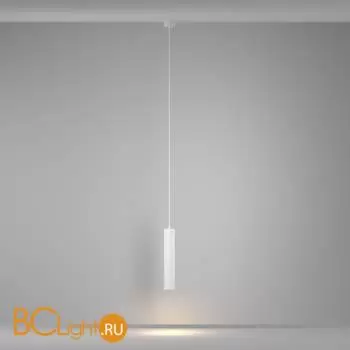 Подвесной светильник Maytoni Calipso P106PL-01-GU10-W - Фото 1