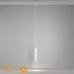 Подвесной светильник Maytoni Calipso P106PL-01-GU10-W - Фото 1