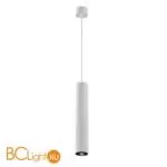 Подвесной светильник Maytoni Calipso P106PL-01-GU10-W