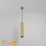 Подвесной светильник Maytoni Calipso P106PL-01-GU10-BS - Фото 7