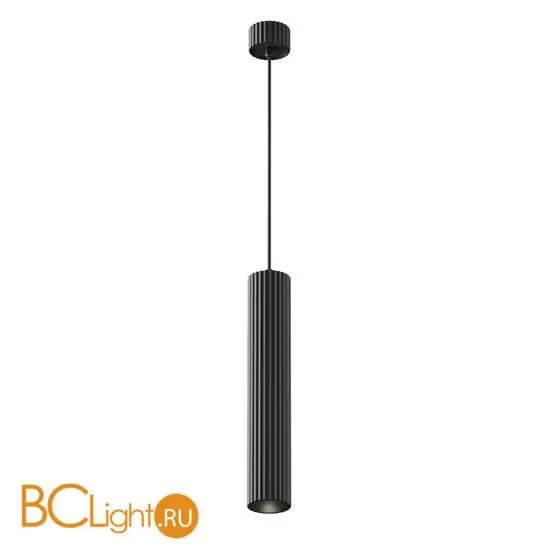 Подвесной светильник Maytoni Calipso P106PL-01-GU10-B