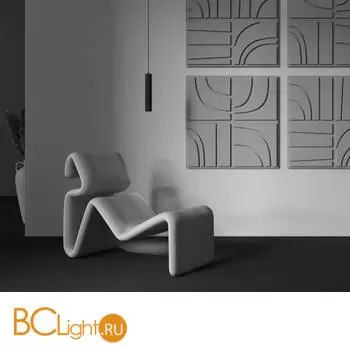 Подвесной светильник Maytoni Calipso P106PL-01-GU10-B - Фото 6