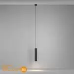 Подвесной светильник Maytoni Calipso P106PL-01-GU10-B - Фото 1