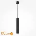 Подвесной светильник Maytoni Calipso P106PL-01-GU10-B - Фото 11