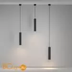 Подвесной светильник Maytoni Calipso P106PL-01-GU10-B - Фото 2