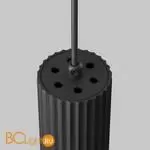 Подвесной светильник Maytoni Calipso P106PL-01-GU10-B - Фото 4