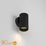 Бра Maytoni Calipso C106WL-01-GU10-B - Фото 4