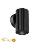 Бра Maytoni Calipso C106WL-01-GU10-B