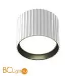 Спот Maytoni Calipso C106CL-GX53-W