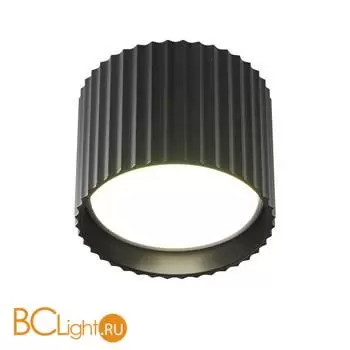 Спот Maytoni Calipso C106CL-GX53-B