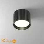 Спот Maytoni Calipso C106CL-GX53-B - Фото 1