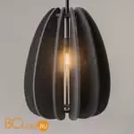 Подвесной светильник Maytoni Cambio MOD398PL-01GR - Фото 1