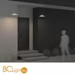 Уличный трековый светильник Campana Elasity IP 3000K 12Вт 120° белый Maytoni O-TR01-1-P-12WW3K - Фото 5