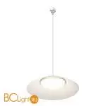 Уличный трековый светильник Campana Elasity IP 3000K 12Вт 120° белый Maytoni O-TR01-1-P-12WW3K