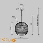 Подвесной светильник Maytoni CANE MOD204PL-01B1 - Фото 2