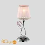 Настольная лампа Maytoni Carino ARM322-00-N - Фото 0