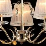 Люстра Maytoni Carino ARM322-05-G - Фото 2