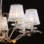 Люстра Maytoni Carino ARM322-07-G - Фото 1