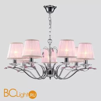 Люстра Maytoni Carino ARM322-07-N