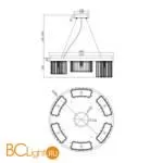 Подвесной светильник Maytoni MOD083PL-06CH - Фото 2