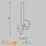 Настенный светильник Maytoni Combo MOD214WL-L8B3K1 - Схема