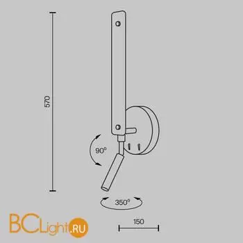 Бра Maytoni Combo MOD214WL-L8W3K - Фото 5