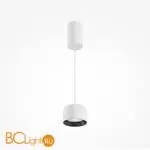 Подвесной светильник Maytoni Comfy P113-L12-3K-W - Фото 1