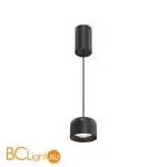 Подвесной светильник Maytoni Comfy P113-L12-3K-B