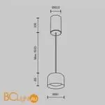 Подвесной светильник Maytoni Comfy P113-L12-3K-B - Фото 4