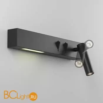 Настенный светильник Maytoni Comodo new C031WL-L8B3K1 - Фото 3