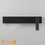 Настенный светильник Maytoni Comodo new C031WL-L8B3K1 - Фото 2