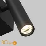 Настенный светильник Maytoni Comodo new C031WL-L8B3K1 - Фото 0