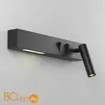 Настенный светильник Maytoni Comodo new C031WL-L8B3K1 - Фото 1