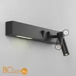 Настенный светильник Maytoni Comodo new C031WL-L8B3K1 - Фото 3