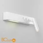 Настенный светильник Maytoni Comodo C031WL-L8W3K1 - Фото 1